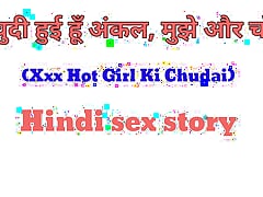 Padosi ko patakar full hard sex Kiya Hindi sex story