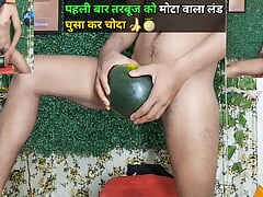 Fucked a watermelon for the first time with a thick cock inside it