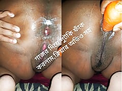 Biwi ki gaandme gajar ghuchadiya