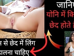 How many holes are there in a girl's pussy?