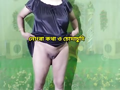 Indian sexy Queen Rupali bhabhi hot sex, Bangla Choti golpo