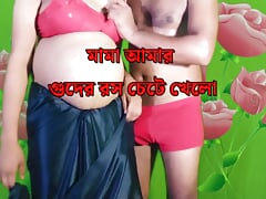 bangladeshi beautiful Shari wear sexy girlfriend with big boobs fucking in the house